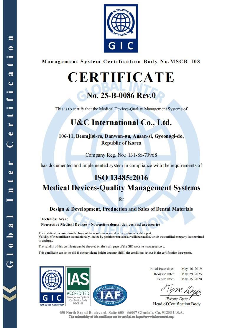 ISO